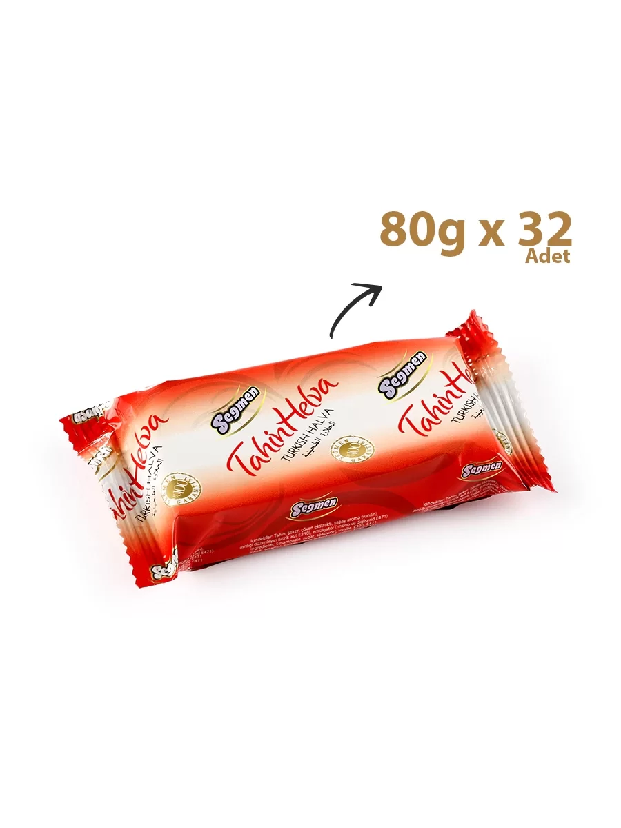 SEĞMEN HELVA SADE 80 GR*