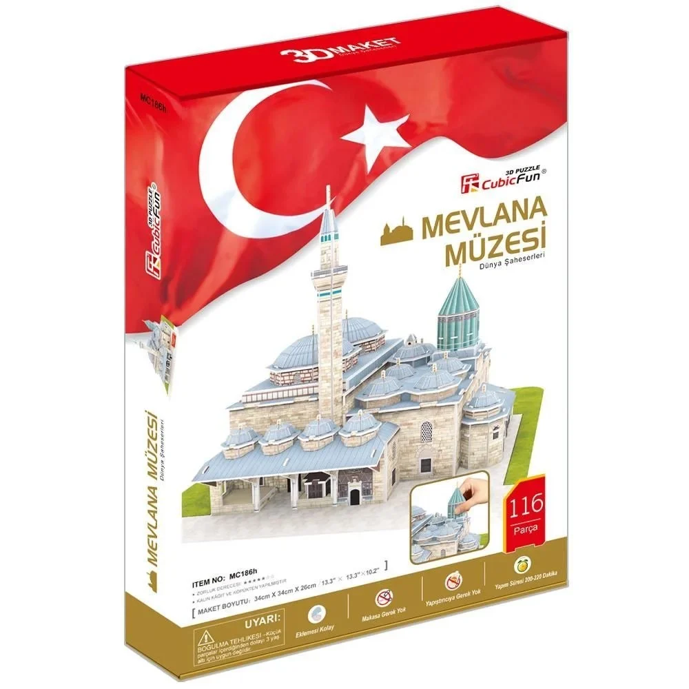 MEVLANA MÜZESİ 3D PUZZLE (CUB/MC186H)