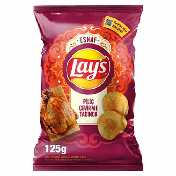 LAYS PILIC CEV SUPER 23 TT DK 105 GR