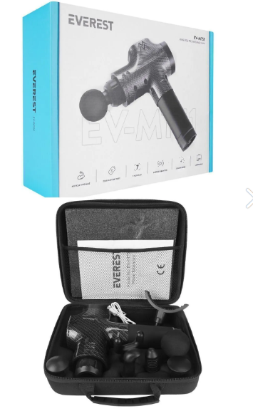 EVEREST EV-MT51 DİJİTAL KARBON 30 KAD. HIZ 7 BAŞLI